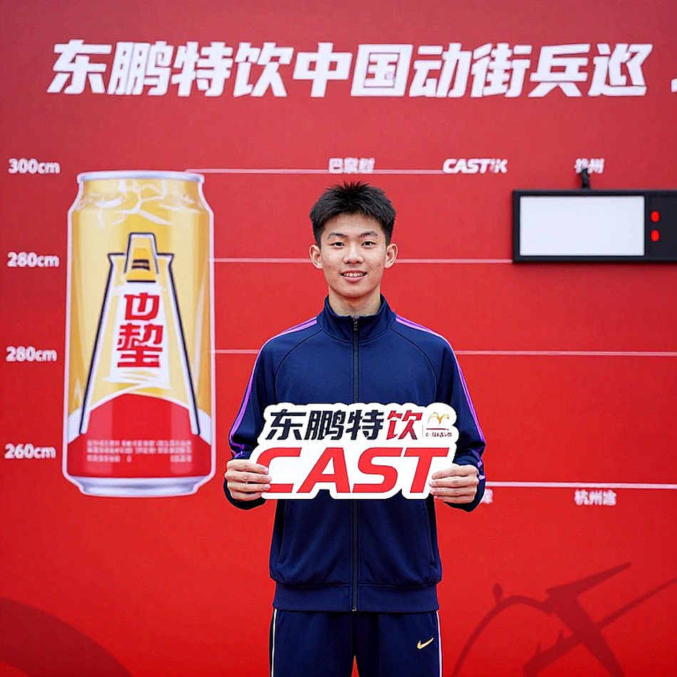 Thể thao Việt Nam mốc 2026: bản tin chưa thể xác lập do thiếu dữ liệu nguồn